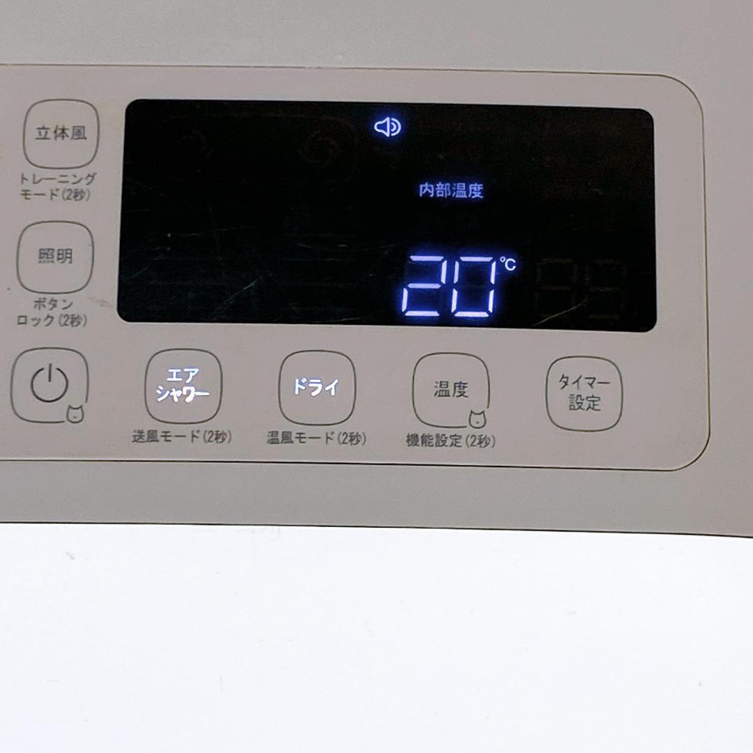 お値引き中【訳アリ】nello ペットドライルーム PD-B10-G