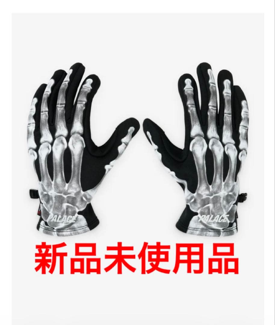 送料込 palace パレス boney gloves ボーン グローブ 骨