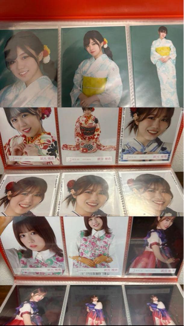 k46.21.9様 武元唯衣 グッズ