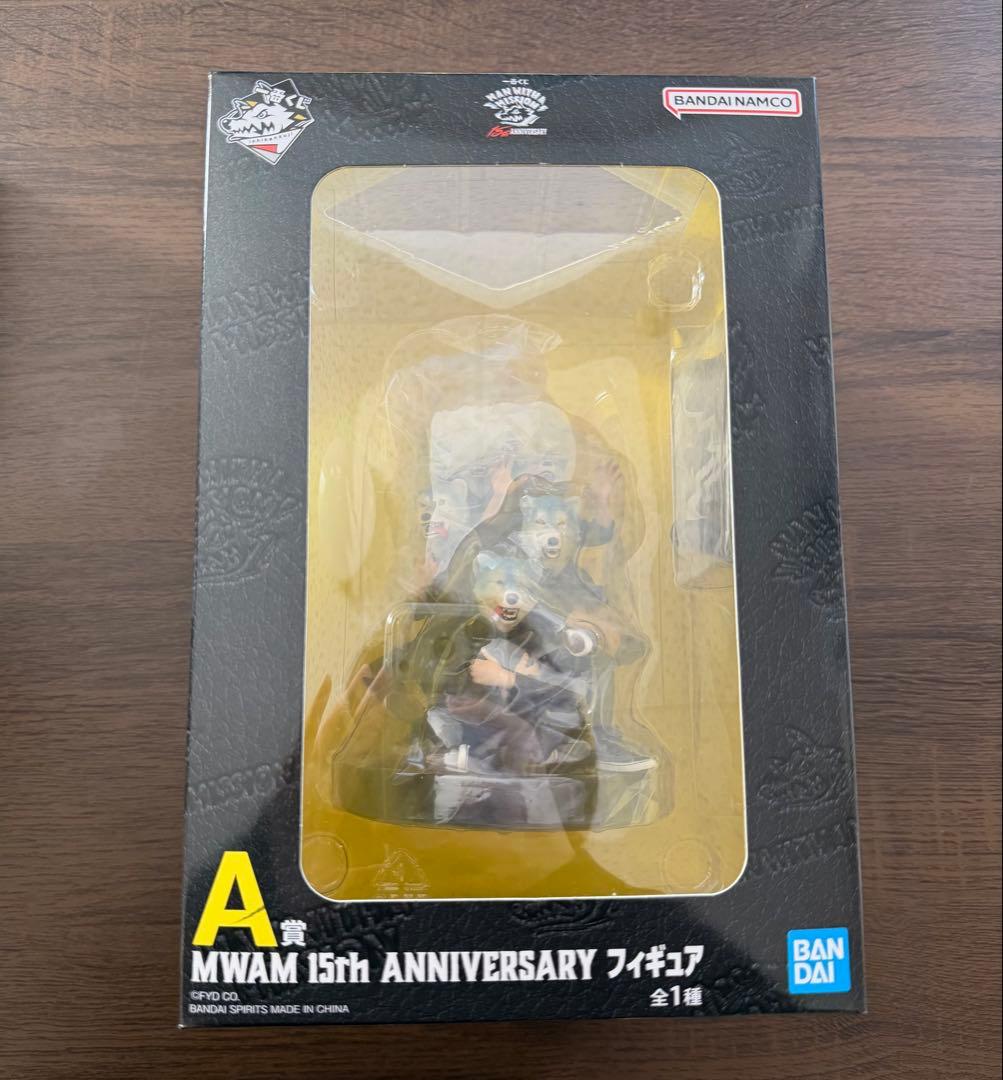 お*う様 MAN WITH A MISSION A賞