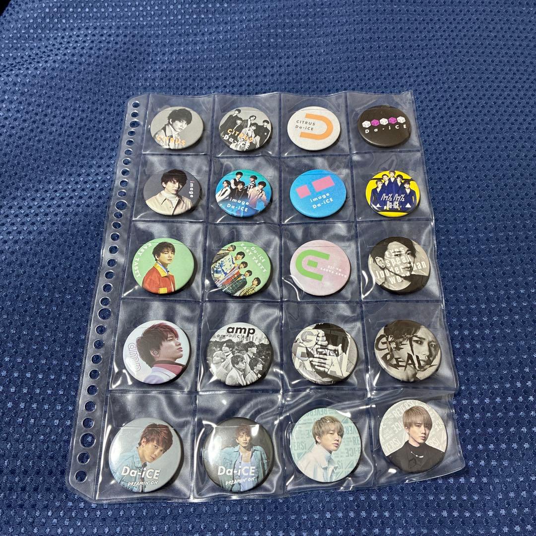 【118個セット】Da-iCE Natural Lag 缶バッジ 花村想太/集合