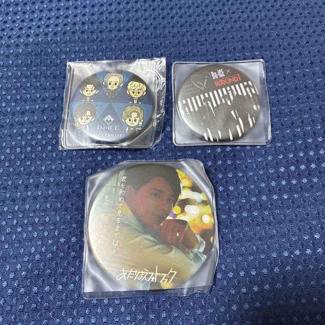 【118個セット】Da-iCE Natural Lag 缶バッジ 花村想太/集合