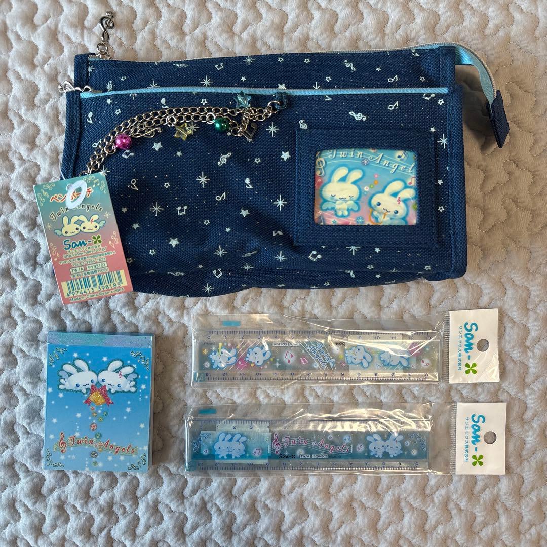 サンエックス　ツインエンジェル　ペンケース　筆箱　文具　メモ帳　平成　レア