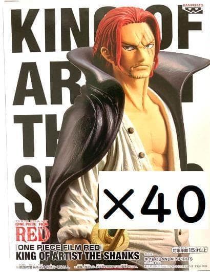 ONE PIECE KING OF ARTIST THE SHANKS 40個