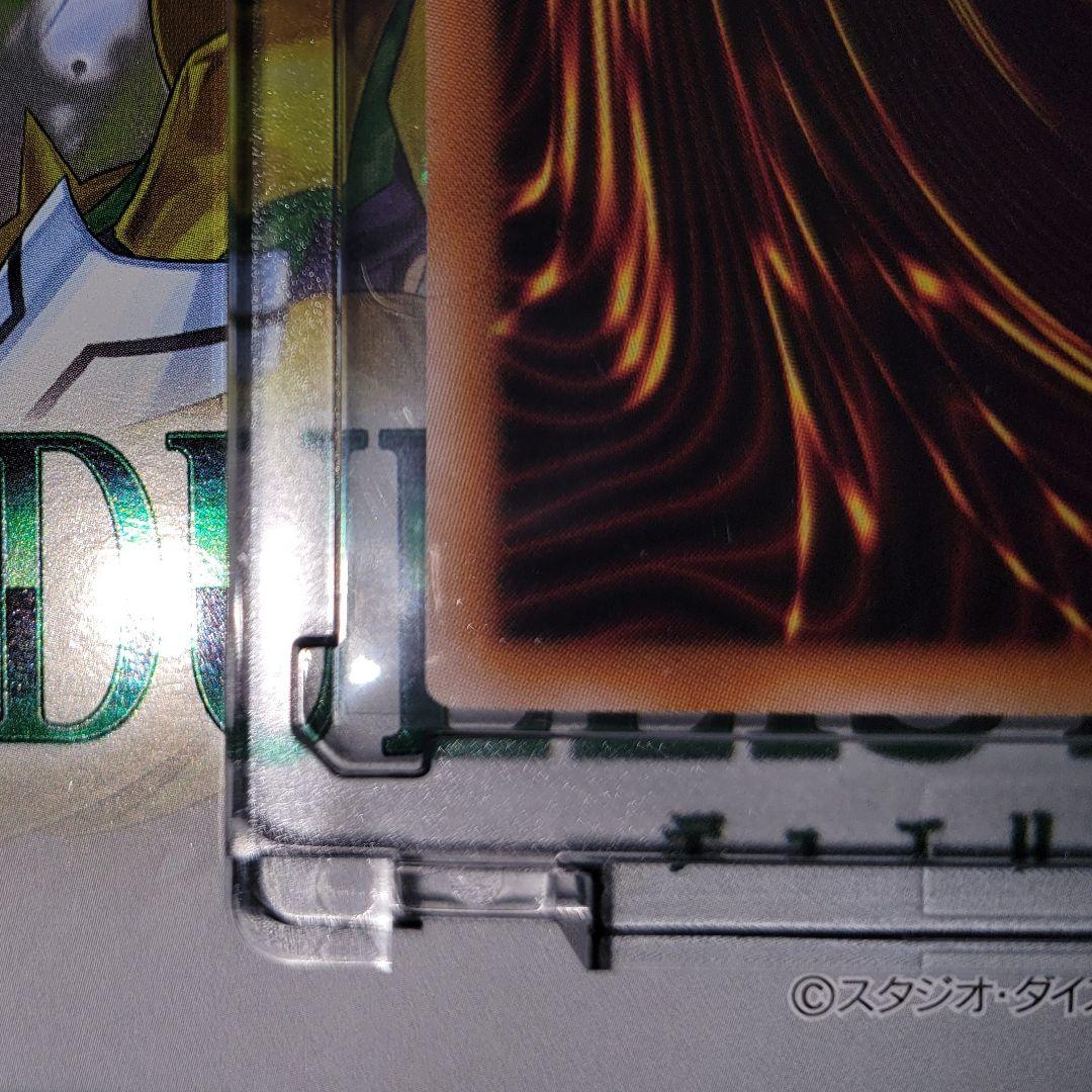 【日版・美品】ガガガガール(絵違い) PSE -プリシク