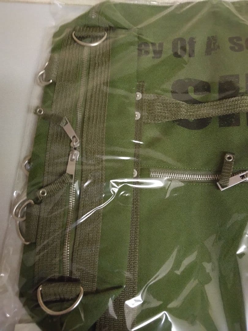 浜田省吾　新品未開封/稀少品　ジャーニーバッグ