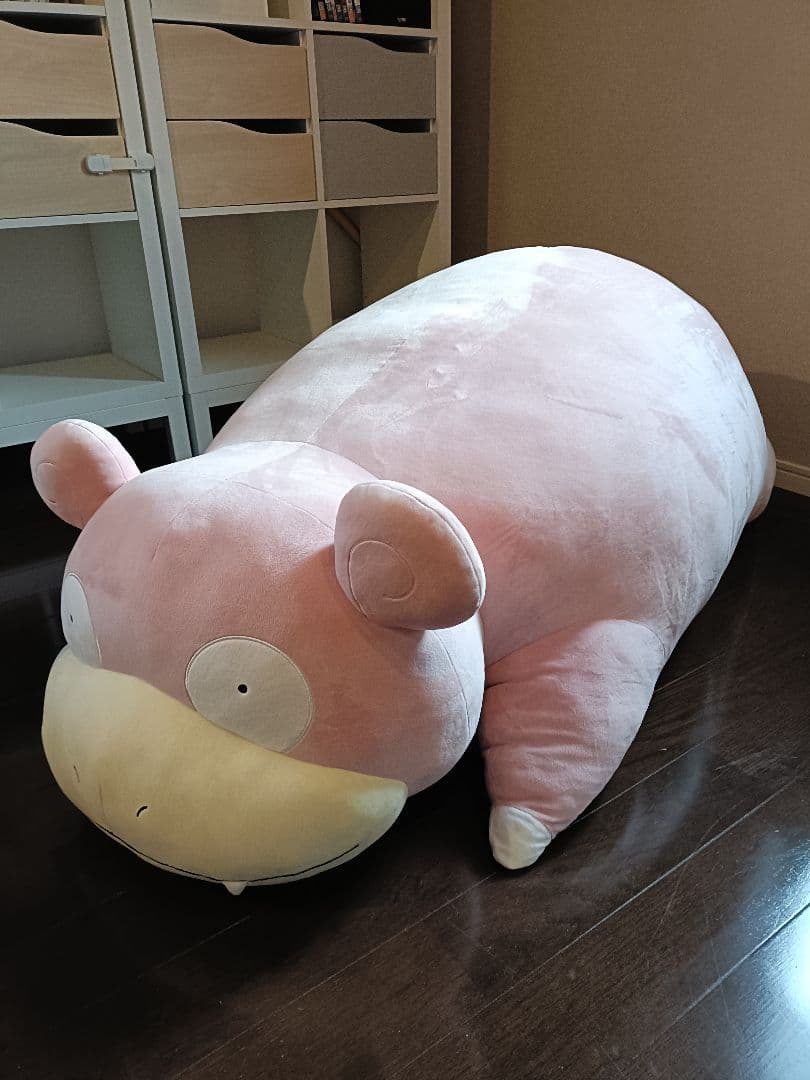 ヤドン　等身大ぬいぐるみ