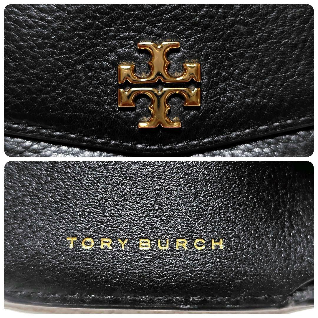 美品✨　トリーバーチ　3つ折り財布　黒　シボ革　金具ロゴ　シンプル