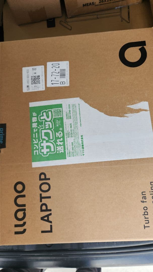 llano V10 ノートパソコン 冷却台 冷却ファン 冷却スタンド