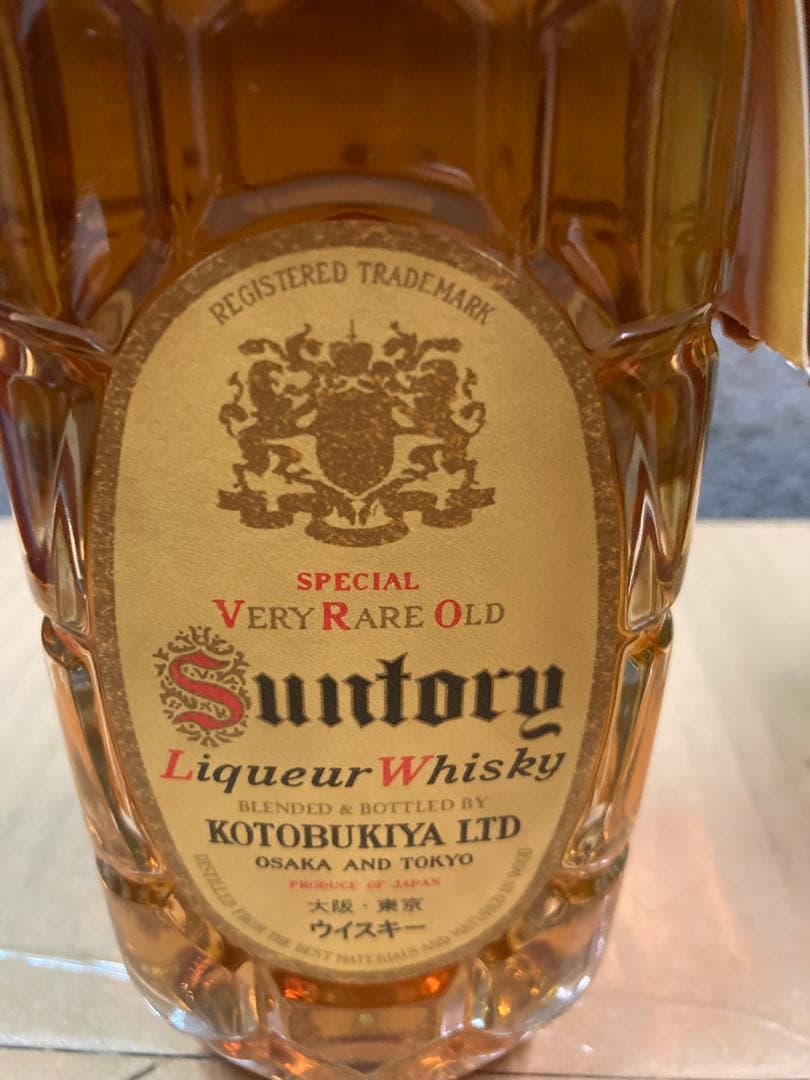 【期間限定値下げ】ブラックニッカウイスキー 720ml 初号復刻版　その他2本