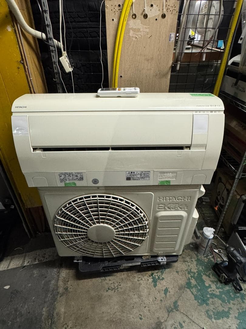 エアコン HITACHI 日立 RAS-W28LE9(W) 10畳 2021年