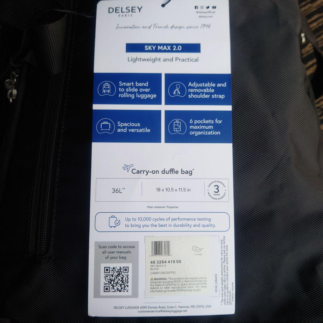 デルセー スカイマックス2.0 ウィークエンダー ブラック　キャリーオン　海外