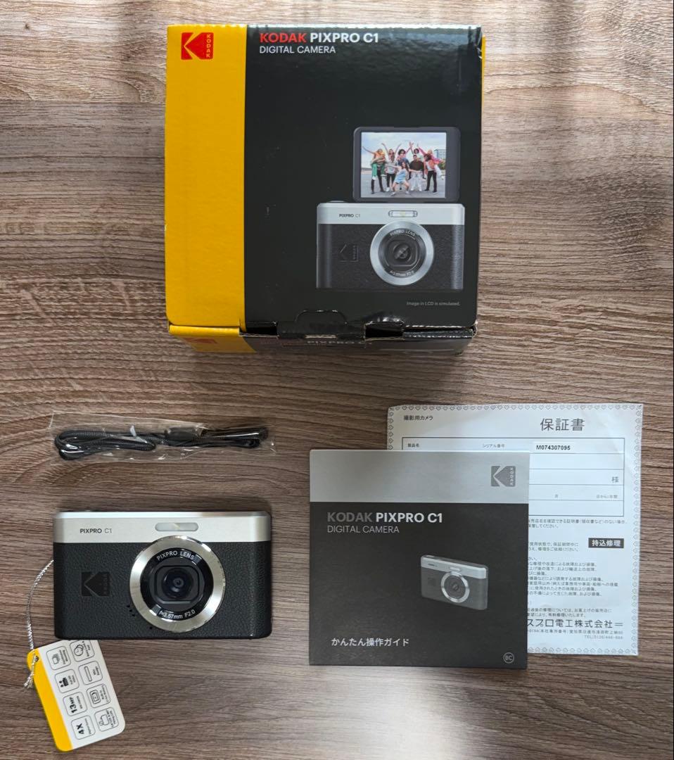 Kodak PIXPRO C1 コンパクトデジタルカメラ