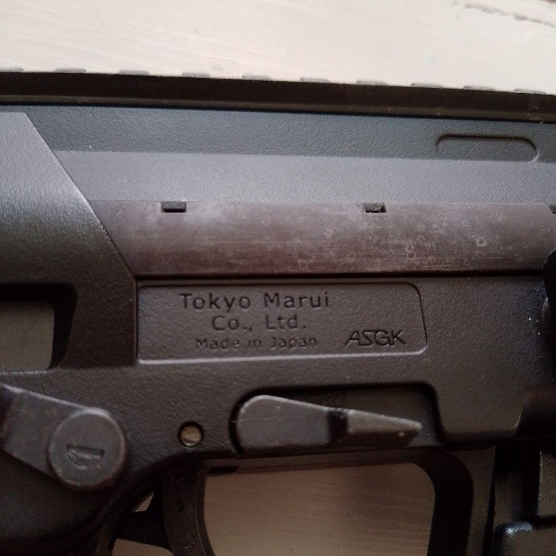 電動ガン 東京マルイ MP7 ロングマガジン2本付き