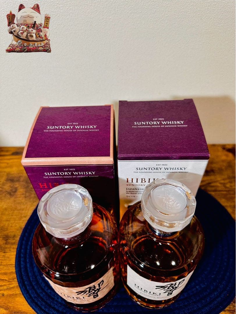 響 ブレンダーズ チョイス 響 ジャパニーズ ハーモニー 箱付 2本