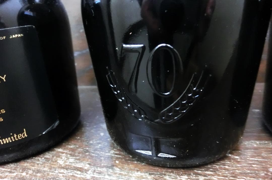 木箱入り　サントリー リザーブ特級７０周年記念ボトル ４本