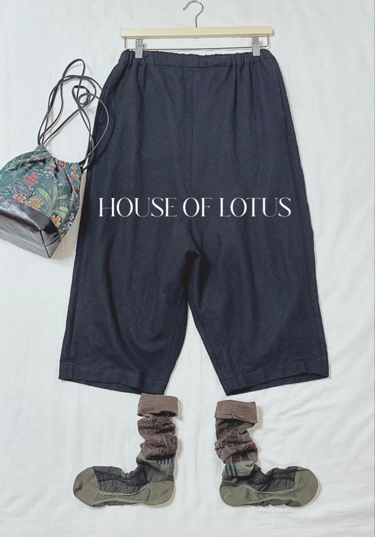 名品【HOUSE OF LOTUS】圧縮ウール サルエル パンツ