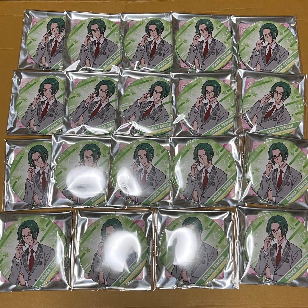 ぼくプリ 天弦晃雅 缶バッジ19個