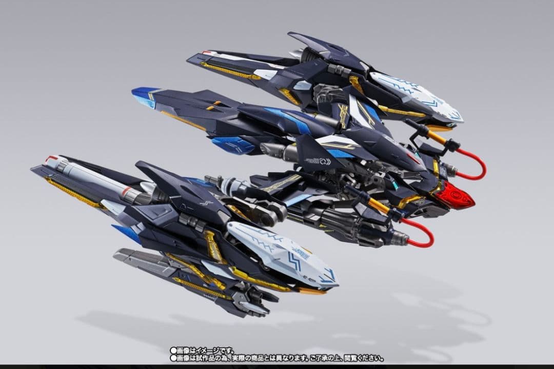 ストライクガンダム LBUILD ライトニングストライカーセット