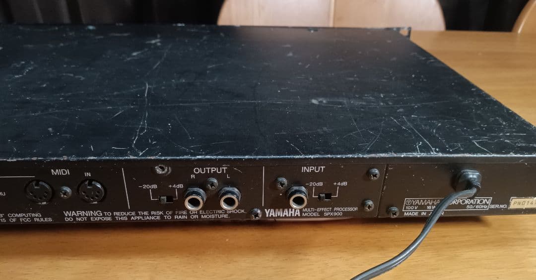 【名機】YAMAHA SPX900 マルチエフェクトプロセッサ ヤマハ