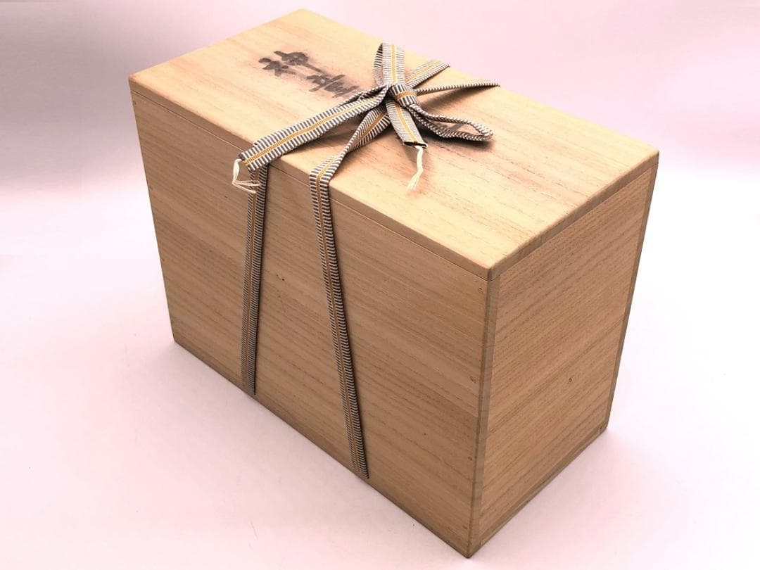 【 新開寛山「神童聖龍」】　直筆手紙付き晩年作品　共箱銘落款