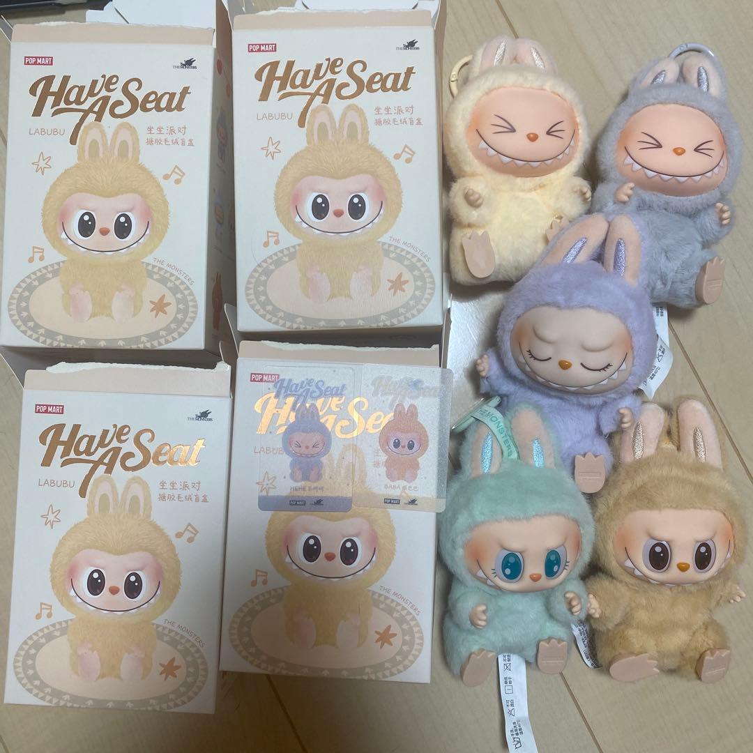 正規品　ラブブ　have a seat 5体セット