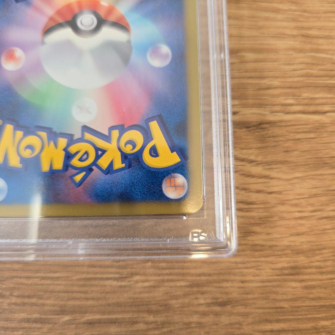 ポケモンカード ニャース ur PSA10 UR BW2 レッドコレクション