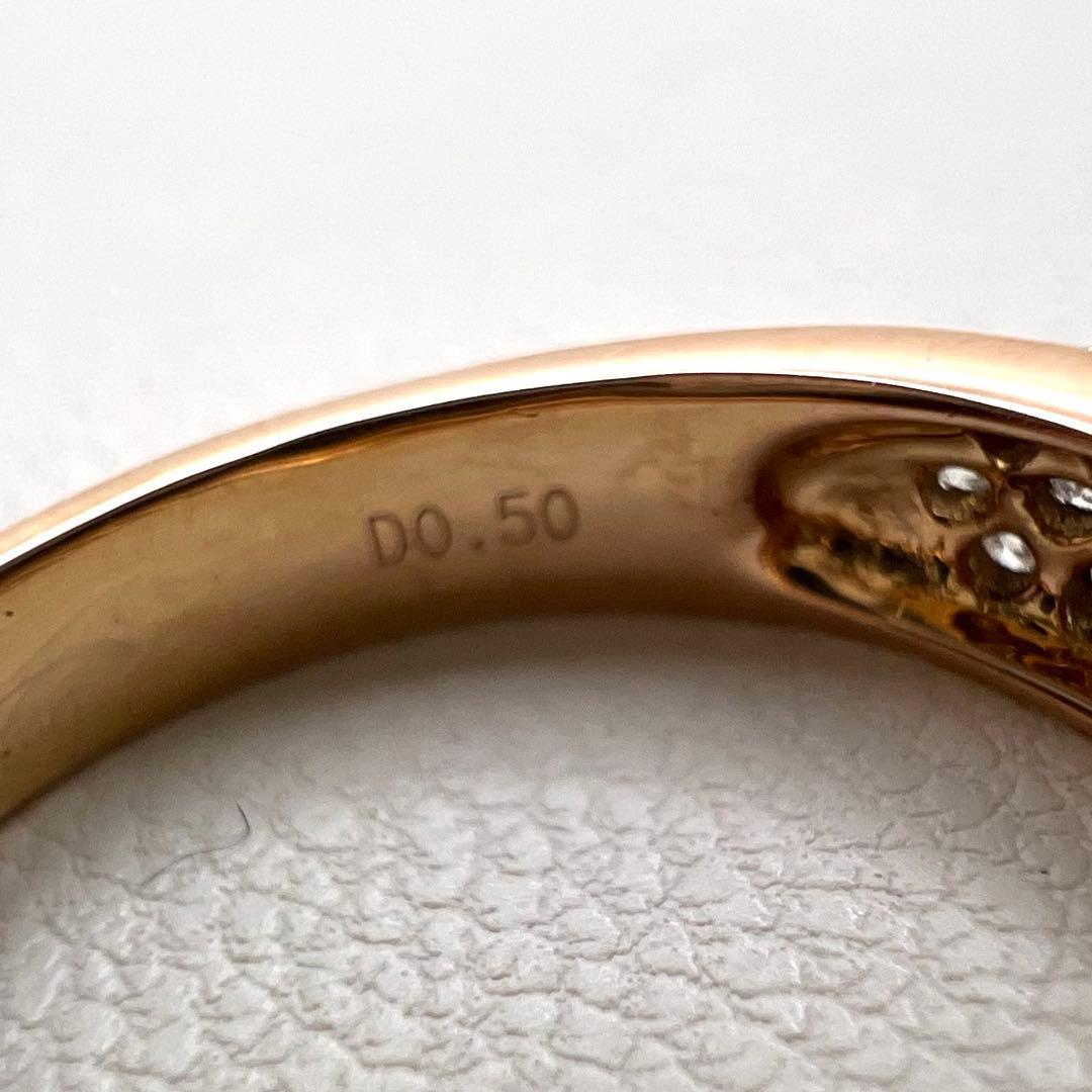 K18 PGリング　幅4.3〜3.2㎜ダイヤ0.5ct 12号 3.43g