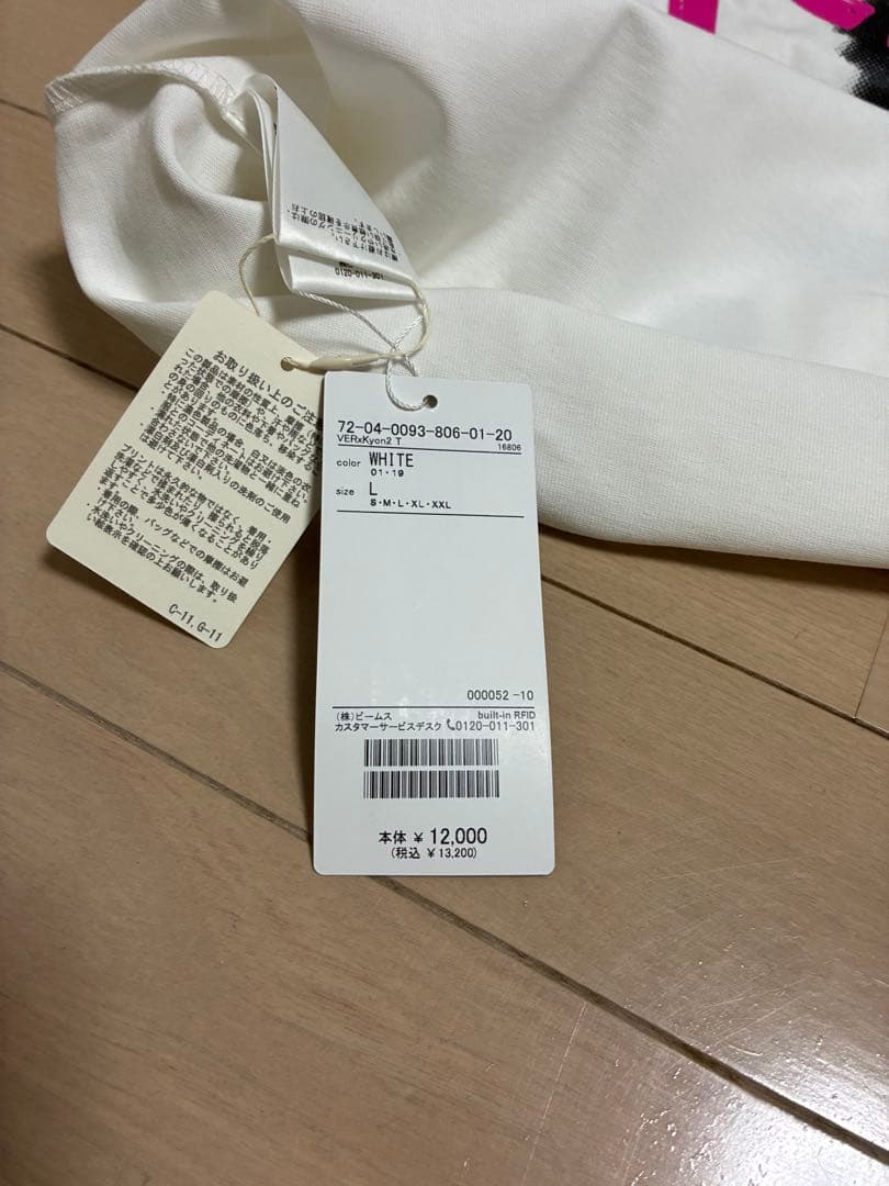 小泉今日子のフォトTシャツ　サイズL 新品未使用　BEAMS