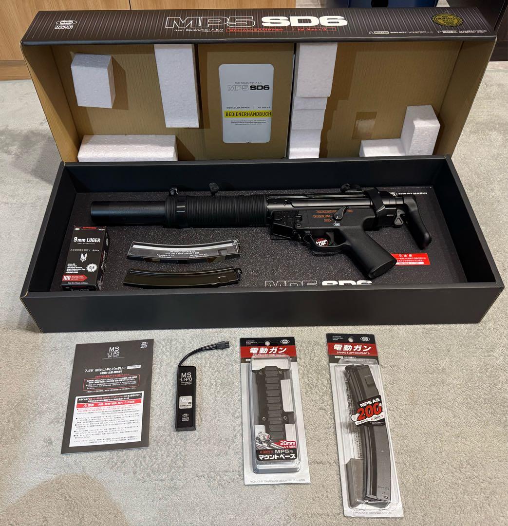 東京マルイ 次世代電動ガン MP5SD6 純正MSリポバッテリー付