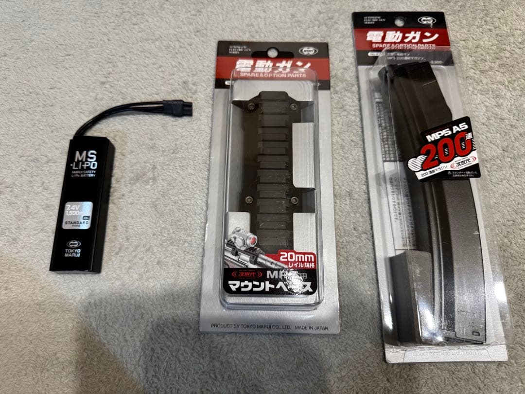 東京マルイ 次世代電動ガン MP5SD6 純正MSリポバッテリー付