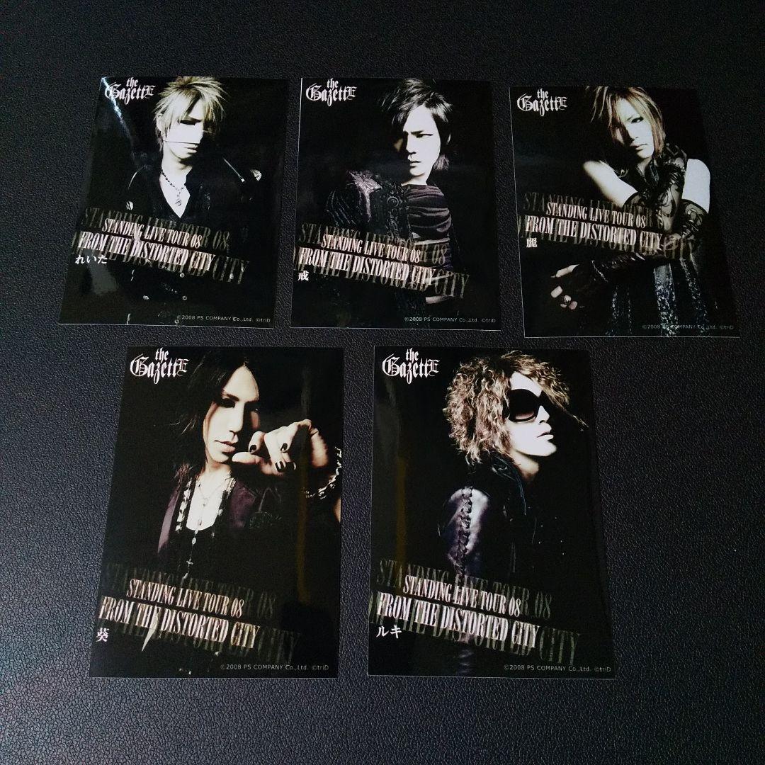 レア★the GazettE-ガゼット★限定写真76枚★ルキ/麗葵/れいた/戒