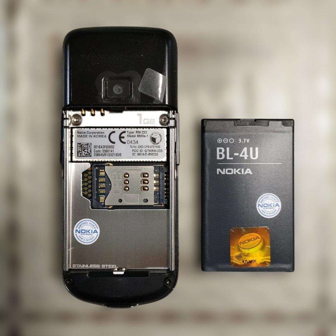 NOKIA携帯電話『8800e Sapphire Arte 』純正バッテリー付