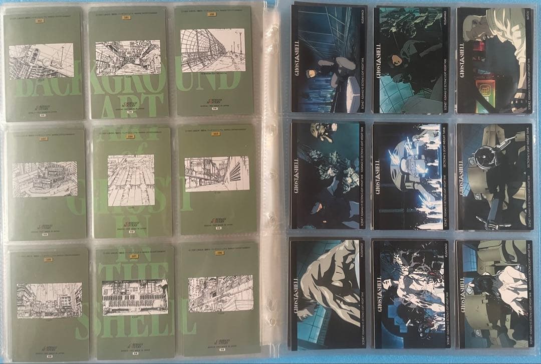 希少❗️　攻殻機動隊　カードダスマスターズ　139種　コンプリート