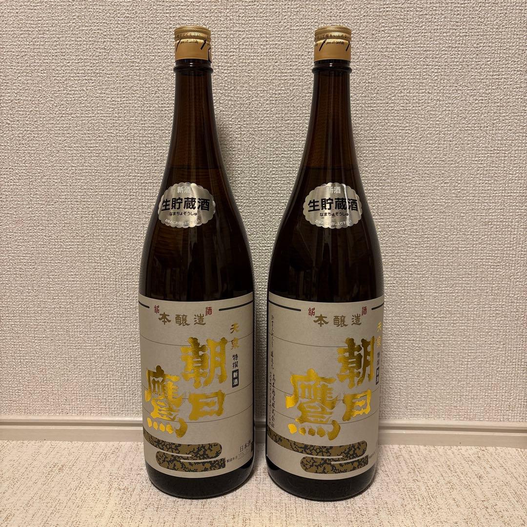 朝日鷹 日本酒 1800ml 2本セット 2026年1月詰め