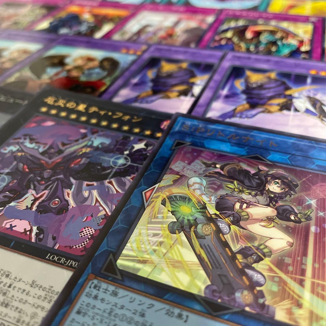 大会優勝構築 インフェルノイドデッキ 賜炎の咎姫 フレイムタン 熾動する煉獄