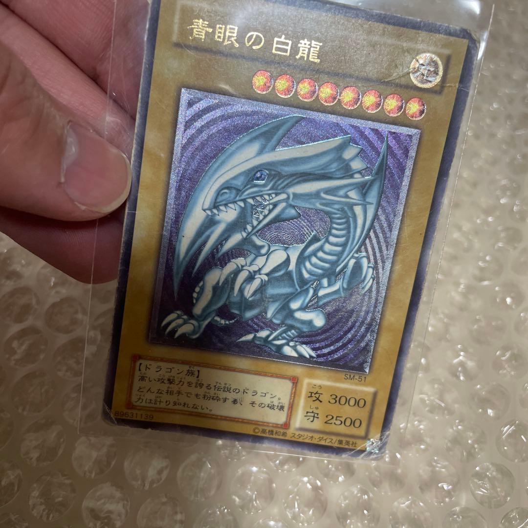 遊戯王　ランクd レリブル