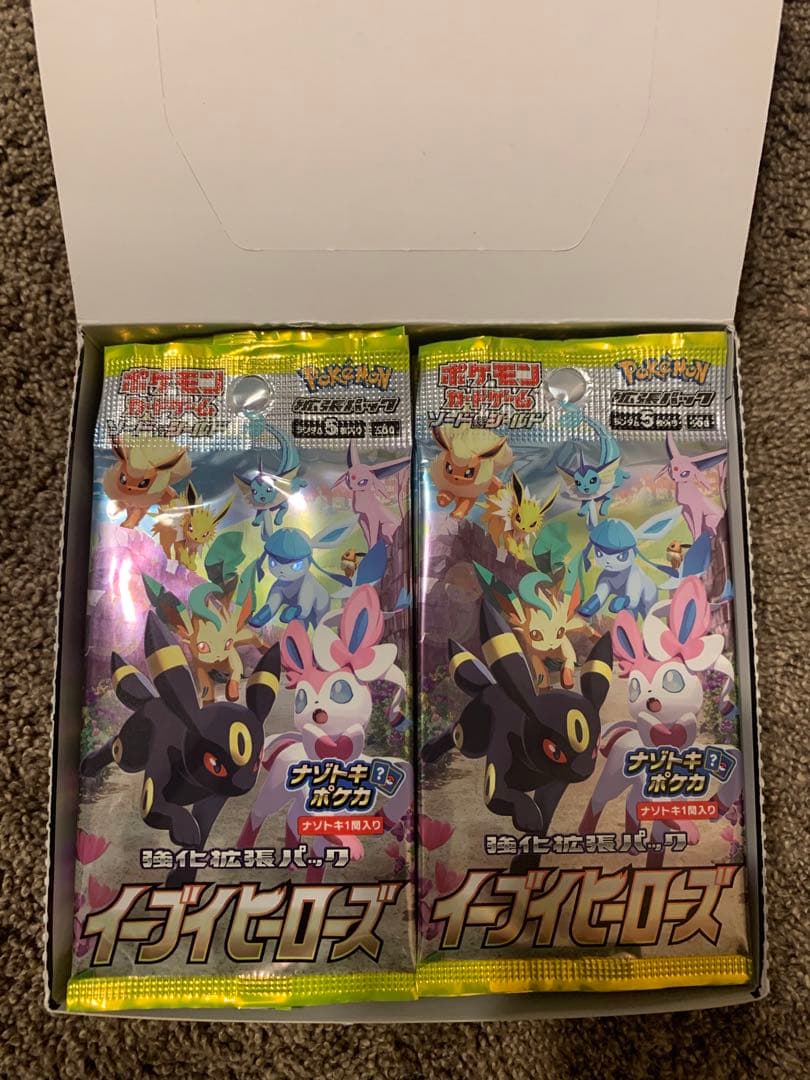 ソード&シールド 強化拡張パック イーブイヒーローズ ボックス BOX