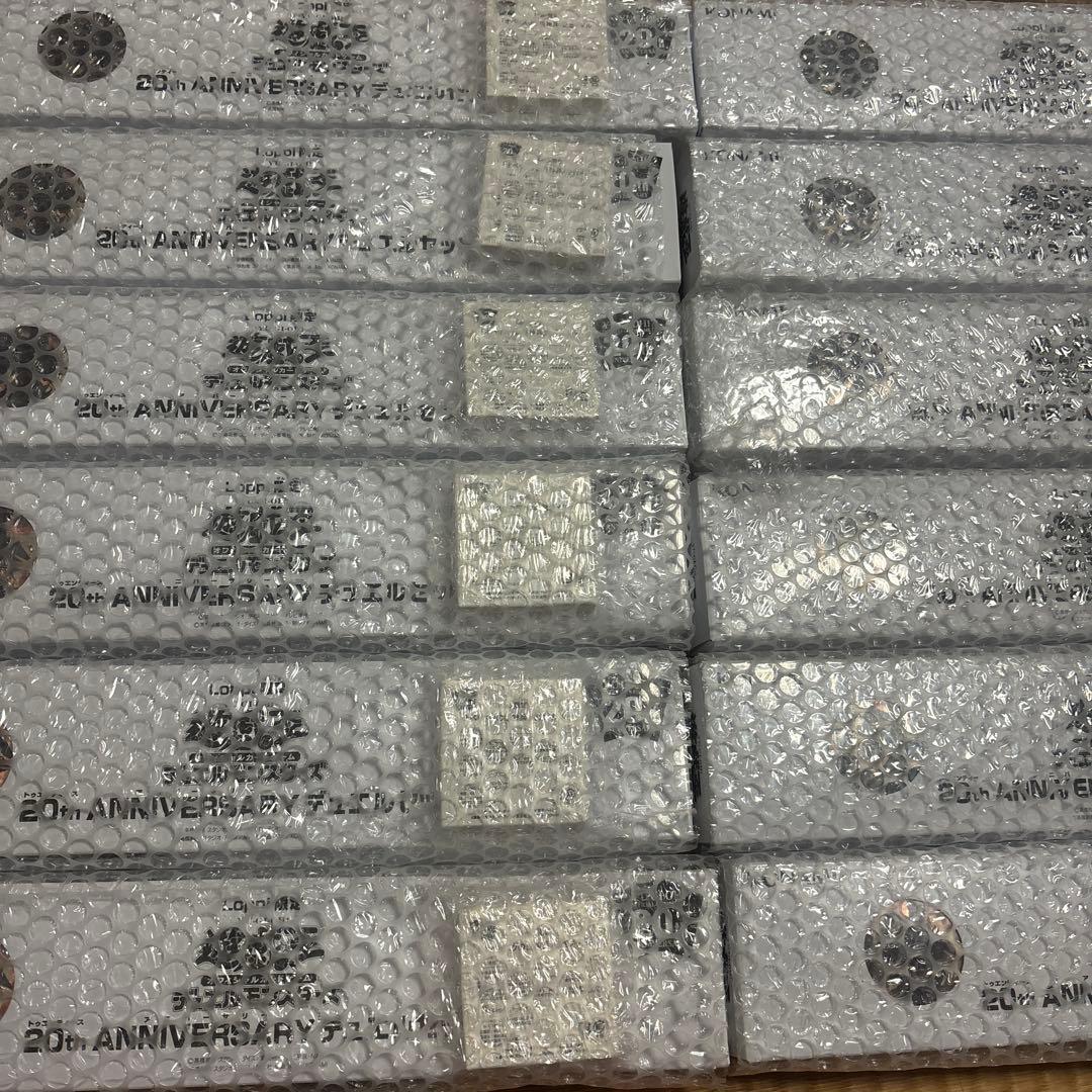 20thアニバーサリーデュエルセット　オベリスクの巨神兵　12個　引退品