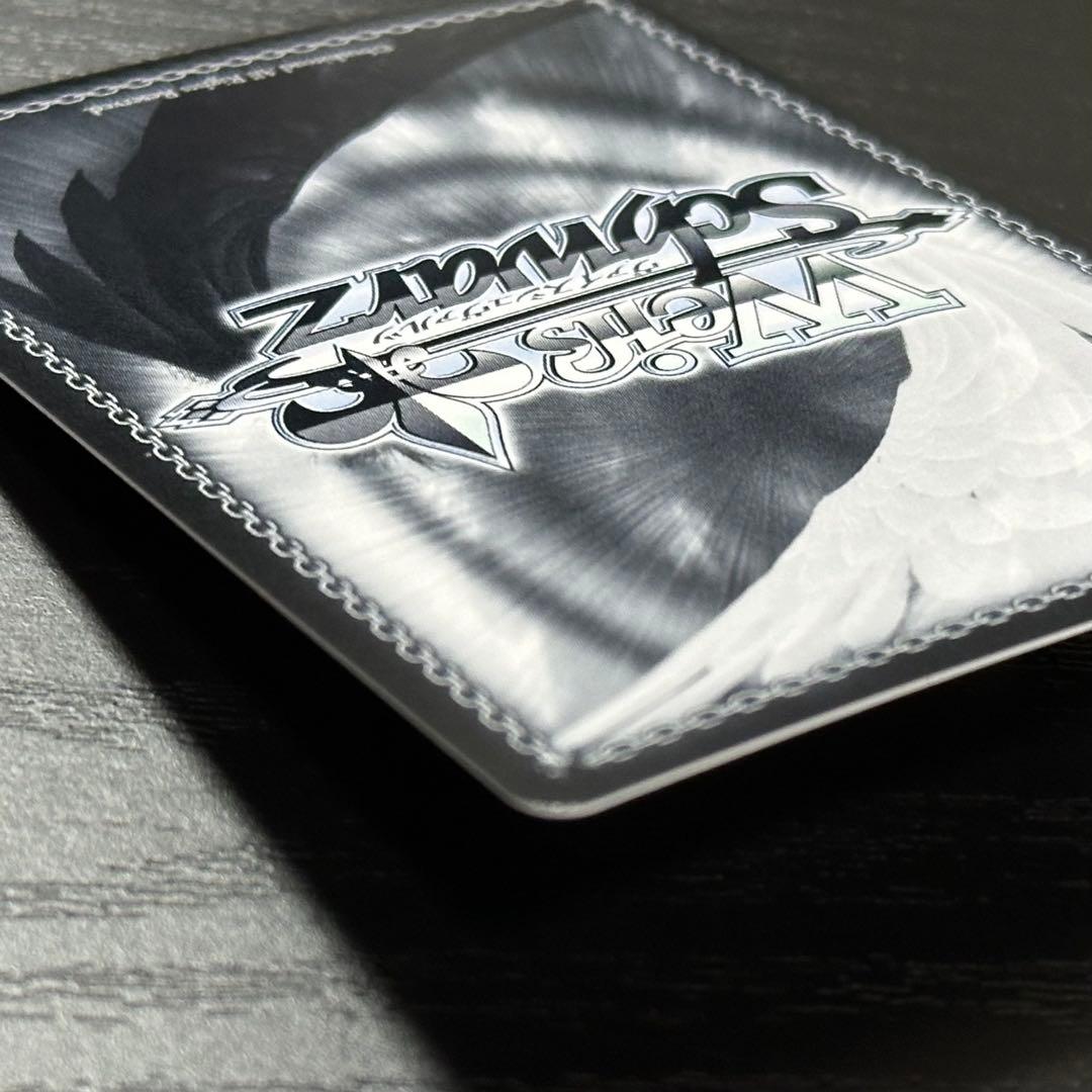 WS ヒンデンブルク sp サイン アズレン