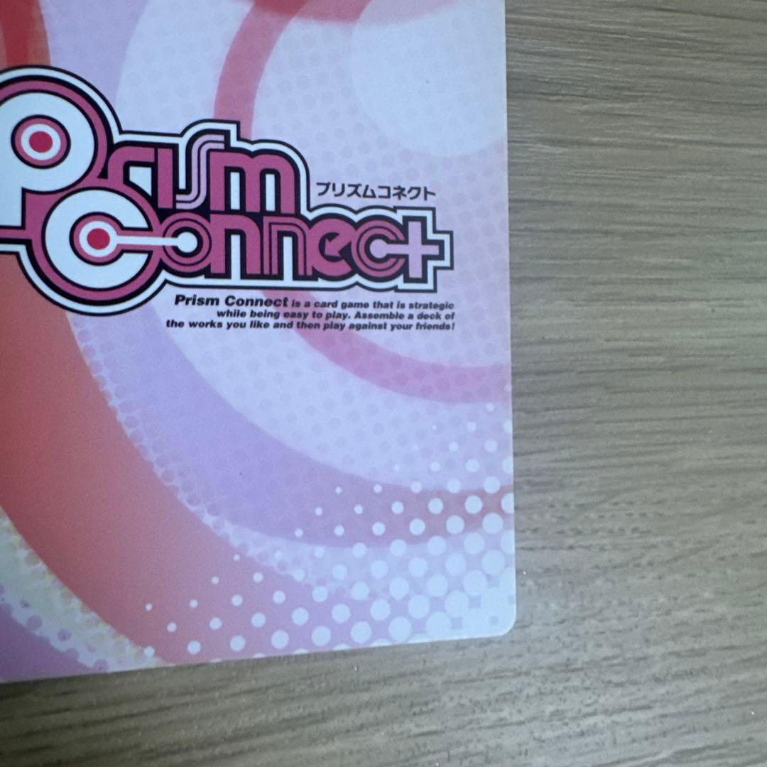 プリズムコネクト 緋弾のアリア 情報科 ジャンヌ サイン【5091