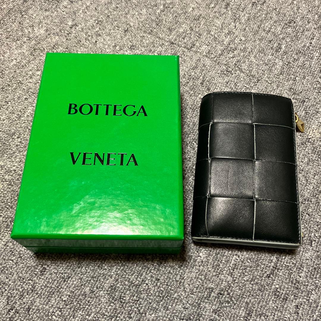 ボッテガヴェネタ　二つ折り財布　日本限定カラー