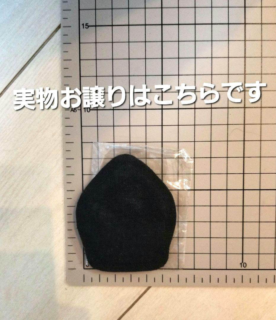 バーバリーエンブレム 新品未使用 美品 ホースマーク 刺繍150 160 大人S