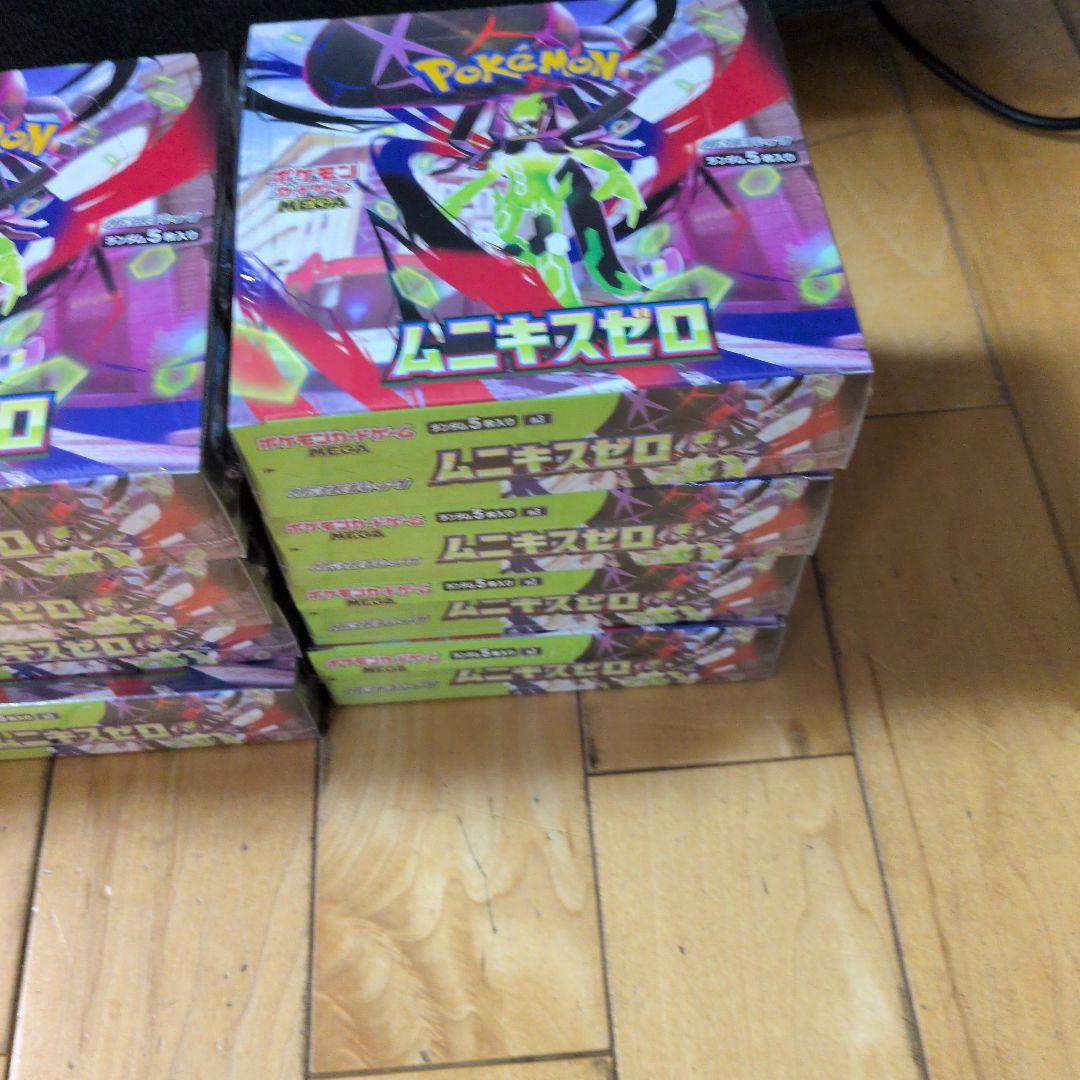ムニキスゼロ12BOXシュリンク付き新品未開封ポケモンカード