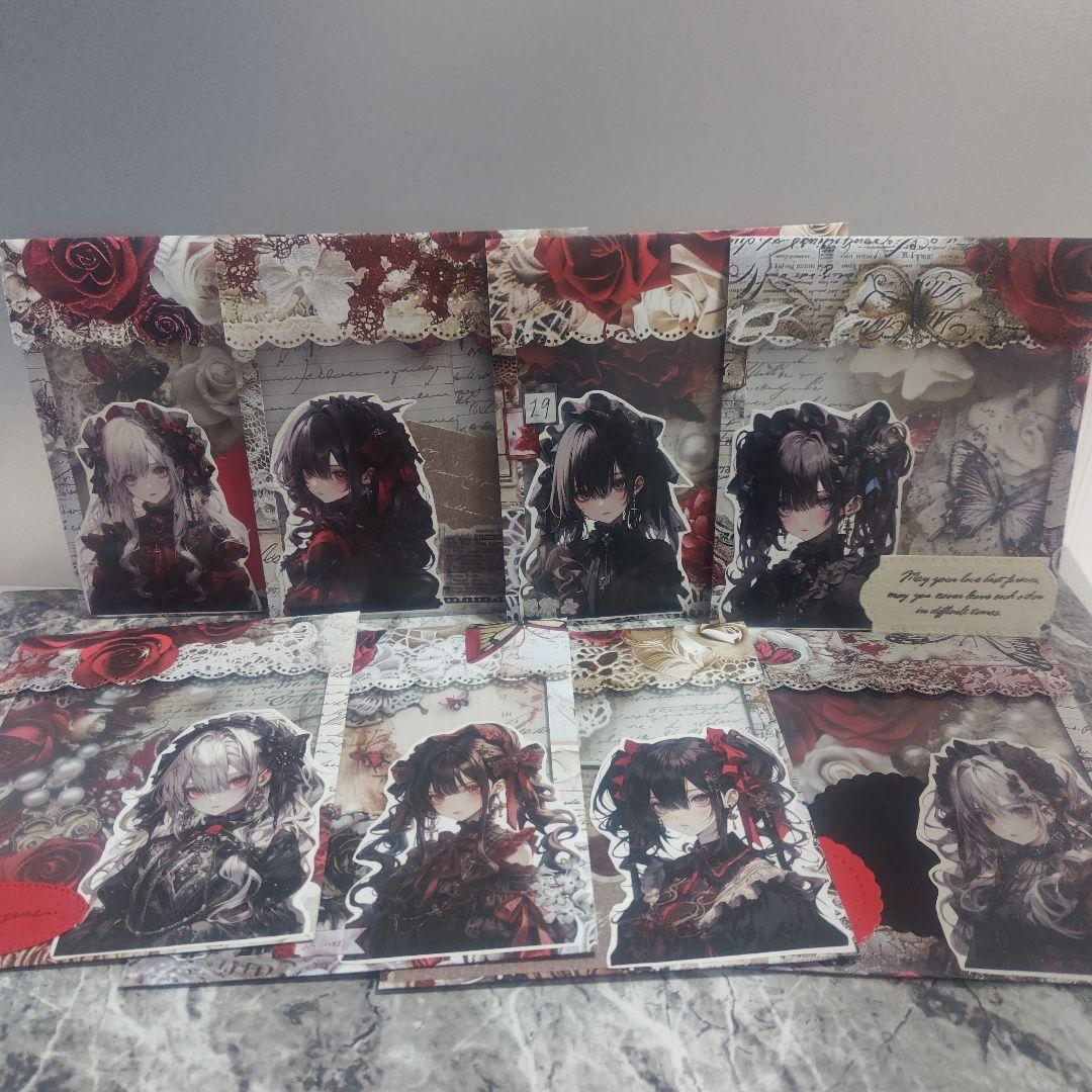 平袋封筒6点セット