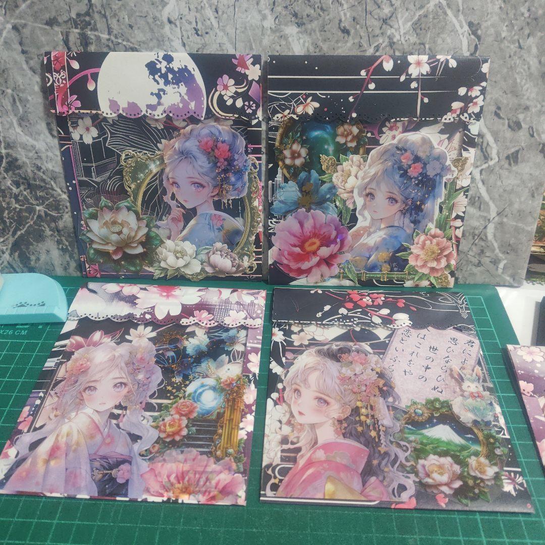 平袋封筒6点セット