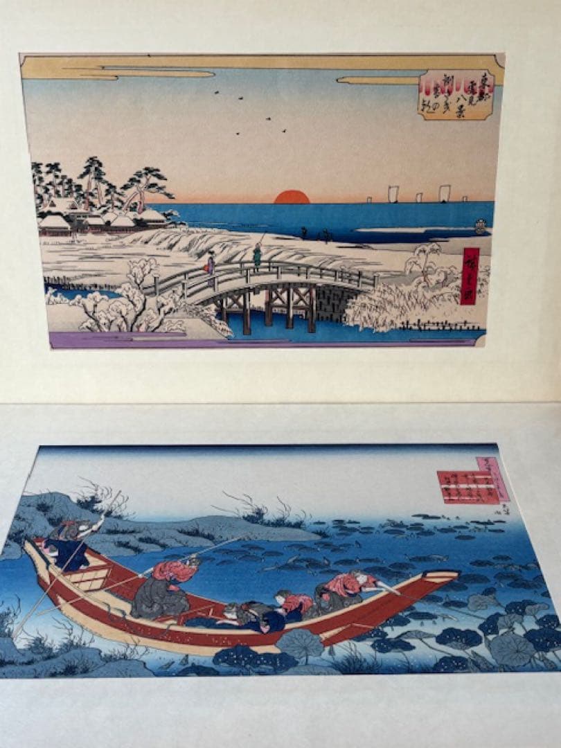 稀版浮世絵 花鳥風月選集 大江戸木版社 木版画第1回～第25回 ※第2・3回欠品