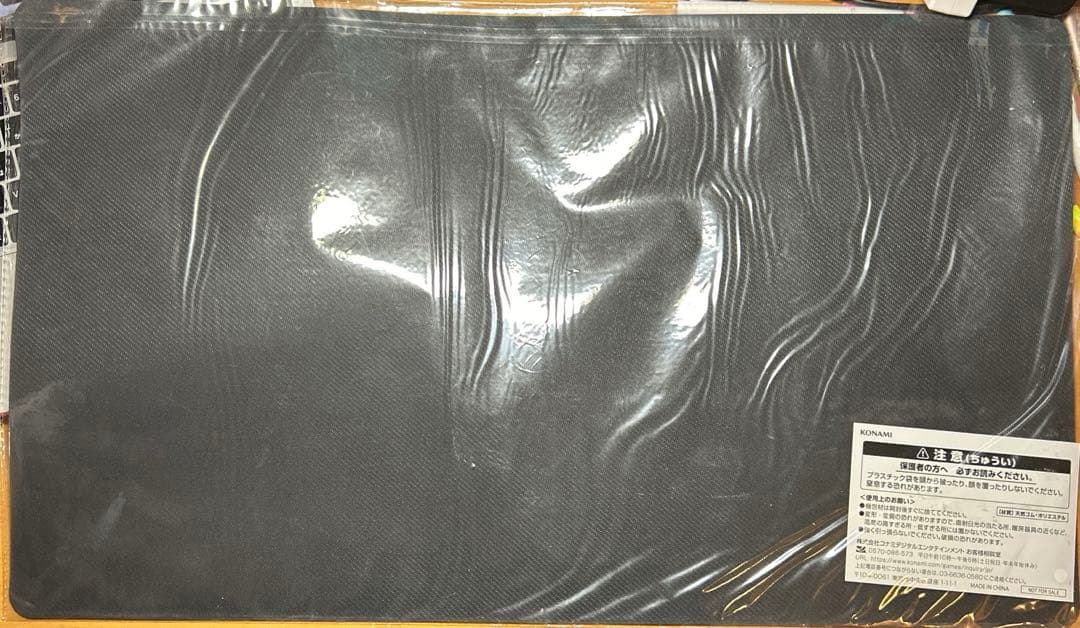 遊戯王　プレイマット　ソウルバーナー　転生炎獣