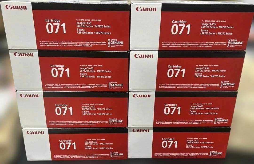 Canon 純正 トナーカートリッジ071 8点