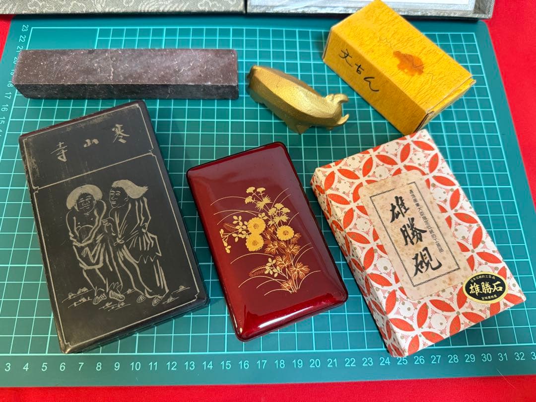 ミニ硯 ★☆ 雄勝硯 寺山寒 中国工芸品 豆 文鎮 書道 まとめて